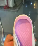 كروكس حريمي ايفا مستورد سماوي